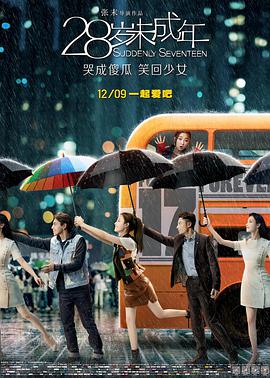 五月婷婷激情五月